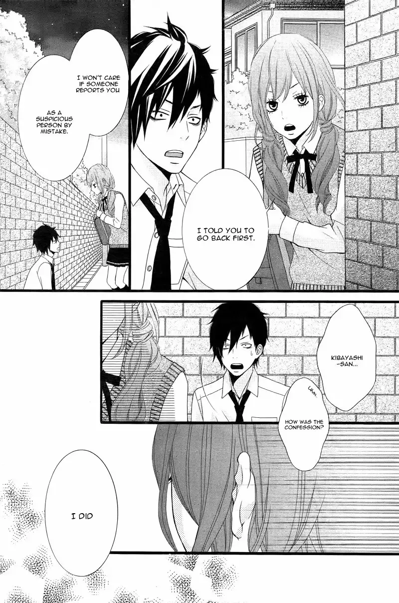 Kimi ni Koishitei desu ka. Chapter 6 10